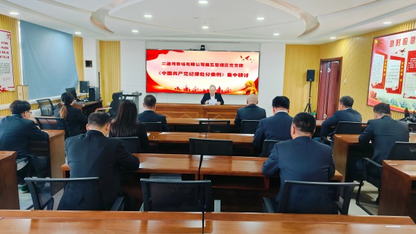 微信图片_20240511103102(1).jpg
