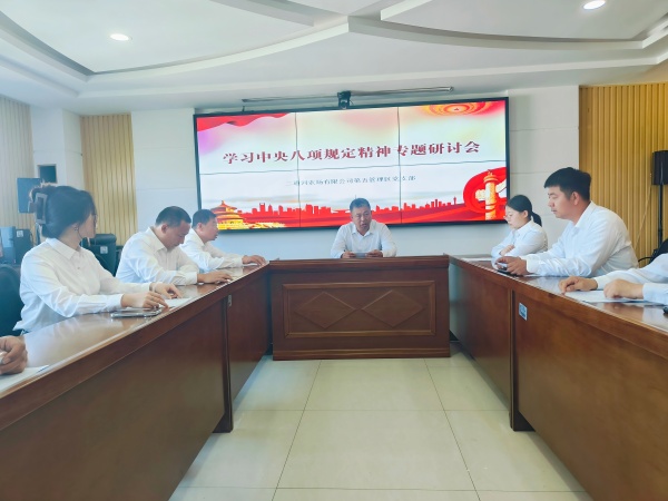 微信图片_20250609162627(1).jpg