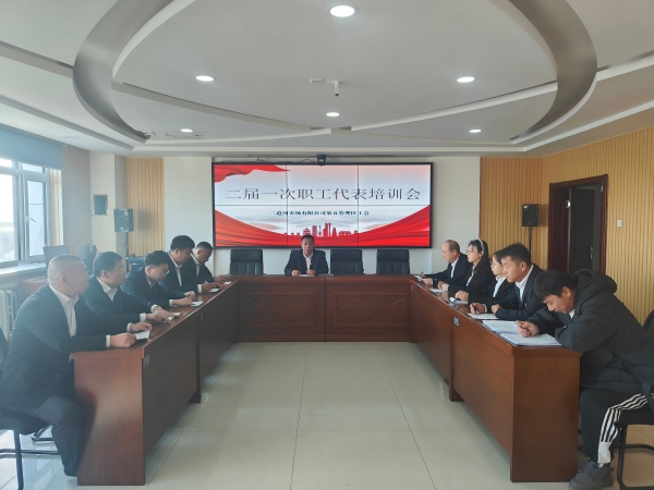 微信图片_20251126081243_277_211(1).jpg