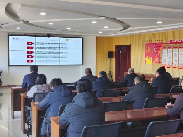 微信图片_20251128094630_787_523(1).jpg