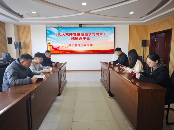 微信图片_20260105104840_80_652(1).jpg