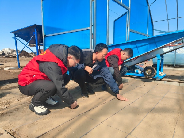 微信图片_20260323153640_429_211(1).jpg