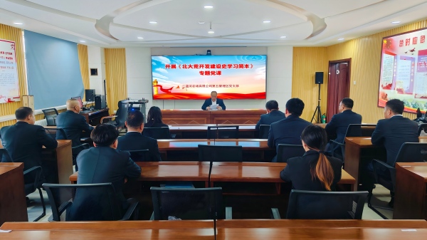 b5123d53cfd767fffe539d256782c085(1).jpg