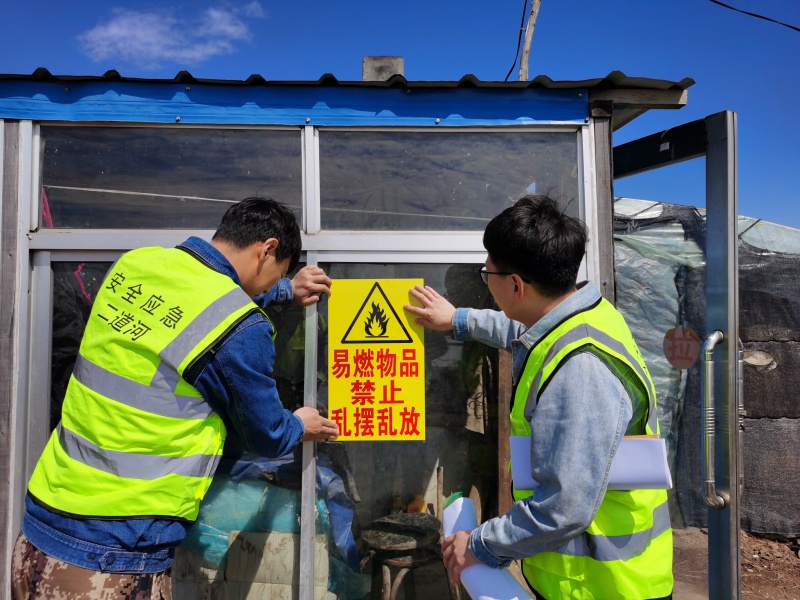 1781052069712268.jpg 微信图片_202305091016129_副本.jpg