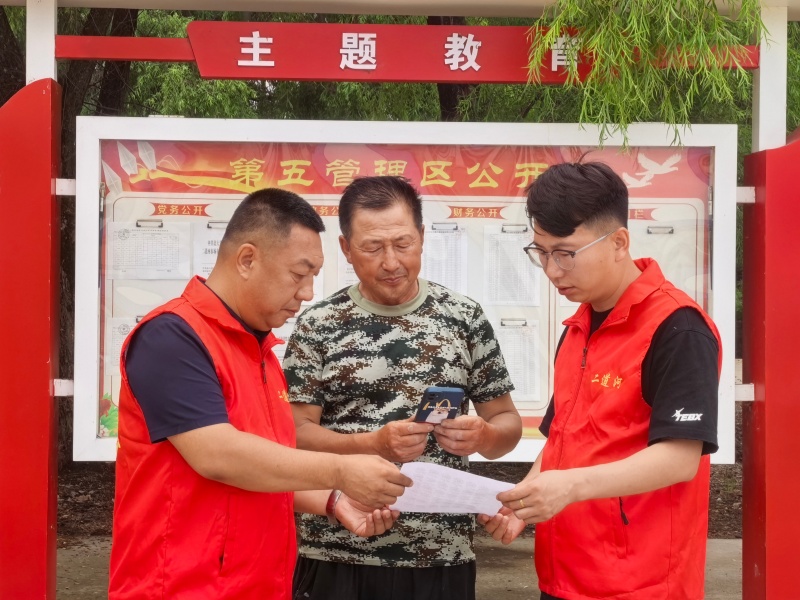 微信图片_20260708091408_27_38_副本.jpg